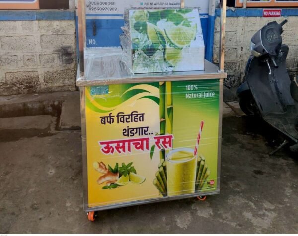 Automatic Sugarcane Juice Machine With Chiller